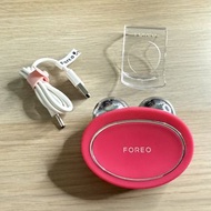 🈹(有電子單)Foreo Bear 按摩美容儀