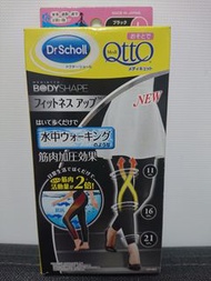 日本Dr. Scholl爽健 - Body Shape 肌肉加壓纖腿９份襪