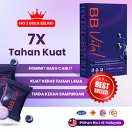 BB VITA Untuk Lelaki Tahan Lama 100% Original Made in Malaysia Tongkat Ali 1 Kotak