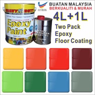 5 liter Heavy Duty Brand Epoxy Floor Paint 5L ( with hardener )