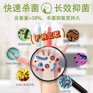 84 Disinfection effervescent tablets, 84消毒液泡腾片杀菌消毒家用衣物漂白宠物地板泳池八四消毒