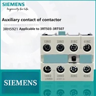 SIEMENS auxiliary contact 3RH5921 3RH1921-1FA22-1CA01-1CA10-1EA11-1DA11