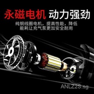 Che Zhiku Vehicle Air Pump12VPortable Car Car Air Pump Electric Tire plus Tire Pump