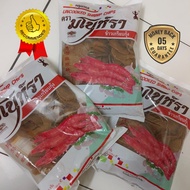 500gram Thailand Manora Uncooked Shrimp Chips 泰国马努拉虾饼