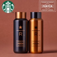 🇯🇵日本代購 PORTER x STARBUCKS RESERVE ROASTERY TOKYOPORTER Stainless steel Bottle 355ml