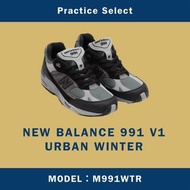 【台灣商家】NEW BALANCE 991 V1 URBAN WINTER 綠色 灰綠色 麂皮 英製 M991WTR