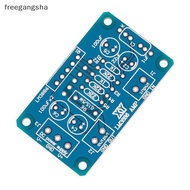 [FREG] DC ±20-28V 68W LM3886TF HIFI power amplifier board PCB parallel bare board FDH