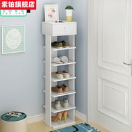 Dormitory Shoe Rack 30cm Wide Small Apartment Simple Multi-Layer Household Outer Small Size College 
