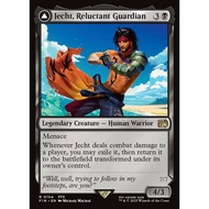 Jecht Reluctant Guardian // Braska's Final Aeon Magic the Gathering Card [MTG]