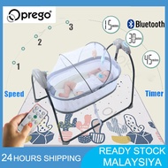 Prego Baby Swing Electric Auto Portable Cradle bed Newborn Foldable BT Music Baby Cot Buaian Elektrik Ayunan baby