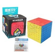 Rubik 7x7x7 Moyu, 7-layer smooth rotating Rubik's Cube