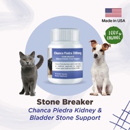 Stone breaker Cat Dog Kidney Stone Herba Supplement Pecah Kecilkan Batu Karang