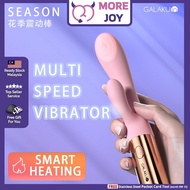 Japan Galaku Season AV Heating Vibrator Dildo Orgasm Masturbation Massager Sex Toy 花季震动棒加温版插入式振动棒按摩棒