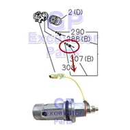 EX200-1 / UH083 / 6BD1 / ISUZU Hydraulic Excavator Engine Oil Filter Valve(5-13260009-0)