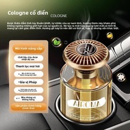 NINGTIAN | Chất khử mùi ô tô cho Wuling Hongguang PLUS