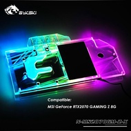 Bykski Gpu Water Block ใช้สำหรับ MSI RTX2070 GAMING Z 8G/RTX2070 ARMOR/ฝาครอบทองแดงหม้อน้ำบล็อก/3PIN 5V RGB/4PIN 12V A-RGB