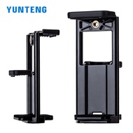 Yunteng 2in1 Phone Tablet ipad Clamp Mounts to Camera Tripod Size L expands to 18.5cm