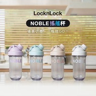 🚚台灣直送✨代購 NOBLE搖搖杯/830ml(四色任選/搖搖杯/運動水壺/大口徑)