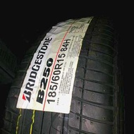 B250 185/60/15 普利司通 輪胎 Bridgestone 批發特惠搶購價