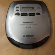 PANASONIC SL-S450 DISCMAN CD PlAYER 全正常,八成新，用2粒2A電，當面試
