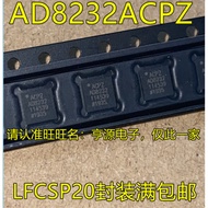 1 Piece AD8232 AD8232ACPZ LFCSP20