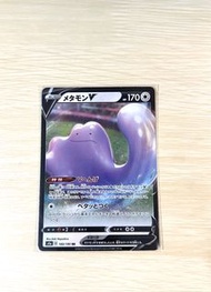 日版 Pokemon s4a 百變怪 PTCG 寶可夢卡