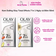 Olay Total Effects 7in1 Cream [Lip Lipstick Blush]