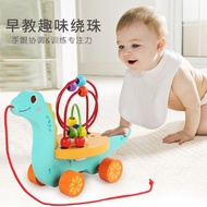 Multifunctional Educational Beading Baby Beading Toy 8 Months 1-3 Years Old Baby One Year Old Gift A