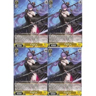 Weiss Schwraz Azur Lane Vol 2 Mogador AZL/S119-026 C Playset Of 4