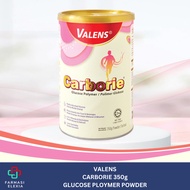 VALENS CARBORIE GLUCOSE POLYMER  POWDER 3g