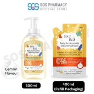BZU BZU Baby Accessories Foaming Cleanser Lemon Flavour (500ml/400ml) | (Bottle/Refill Packaging)