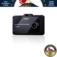 Cellstar Front Camera Dash Cam Series - Full HD, HDR, GPS, Parking Monitoring, Made in Japan, 3-Year