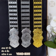 Thai Silver Belt Set Pattern 4-Inch Head Cable 37 Inches Width 4 Cm. Wear It To A Beautiful And Luxu