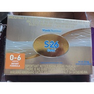 S26 Gold One 0-6 Months 2.4kg