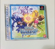數碼暴龍 Digimon World Pocket Wild Battle Disc Game PlayStation PS 遊戲 Bandai 中古