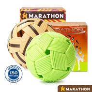 Marathon Basket MT201/MT250/MT101/MT102 * 1 * [S24]