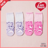 Korea Daiso CareBears Socks Care Bears Sleeping Socks Cute Socks Korean socks socks cute