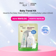 BZU BZU Baby Toiletries Travel Kit