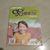 ORIGINAL BOOK GO CHINESE TEXTBOOK 5 CENGAGE PUBLISHER