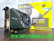 การ์ดจอ  GTX1050 2G/GTX1050ti 4G/GTX1060 3G ถอดจากร้านเกมส์ ราคาถูก