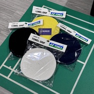 [Kaijiang Sports Badminton Store] YONEX Towel Grip Cloth AC402EX-30