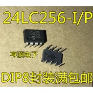 Chip 24LC256 24LC256-I/P DIP8 ||