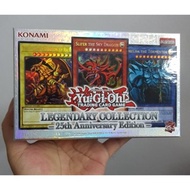 Legendary Collection 25th Anniversary Edition Box Yugioh Empty Box