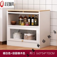 ST/🧿Kitchen Appliances Shelf Kitchen Appliances Shelf Stainless Steel Kitchen Shelf Floor Multi-Layer Sideboard Cabinet