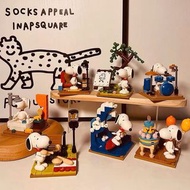 snoopy 盲盒 積木 lego 擺設 裝飾 擺件 送禮 生日 禮物 史努比 史路比