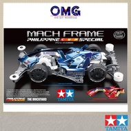 Tamiya Mini 4WD Mach Frame Philippine Cup Special (Limited Edition) (FM-A Chassis) 92462 Racing Car 