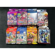 Vanguard Card (Vanguard Card)