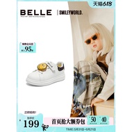 Belle Children's Shoes SMILEY Co-Branded Tu Tule Velcro White Shoes Sneakers K6615C85