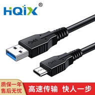 HQIX Suitable for SONY SONY A7RIII A7R3 A7RIV A7R4 A7M3 Camera T-C Data Cable