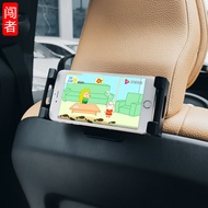 Volvo volvo xc60 xc90 s90 s60 v60 v90 Rear Seat Tablet Phone Holder Headrest ipad Clip Supplies Acce